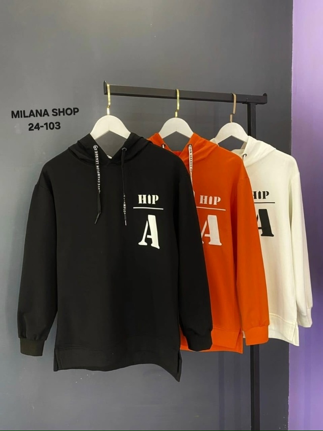 Толстовка 23057291