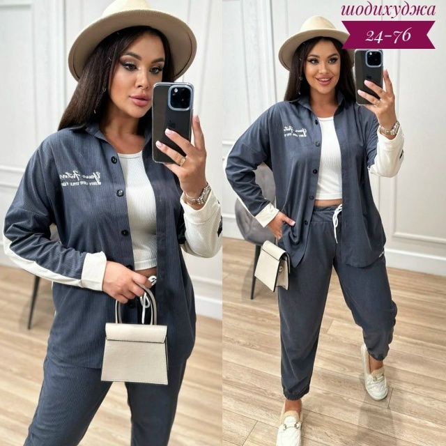 Спортивный костюм 23057186