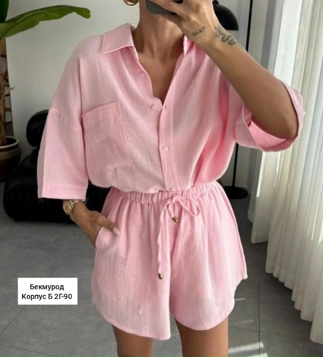 Рубашка 23056774