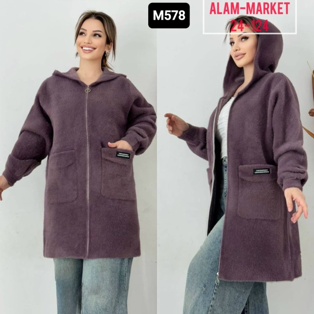 Кардиган 23057586