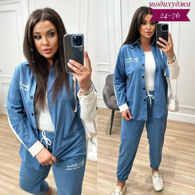 Спортивный костюм 23057186