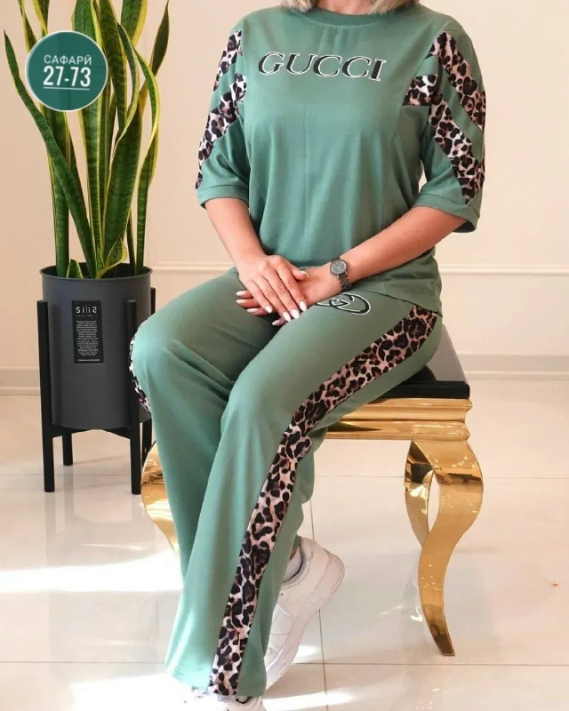 Спортивный костюм 23057757