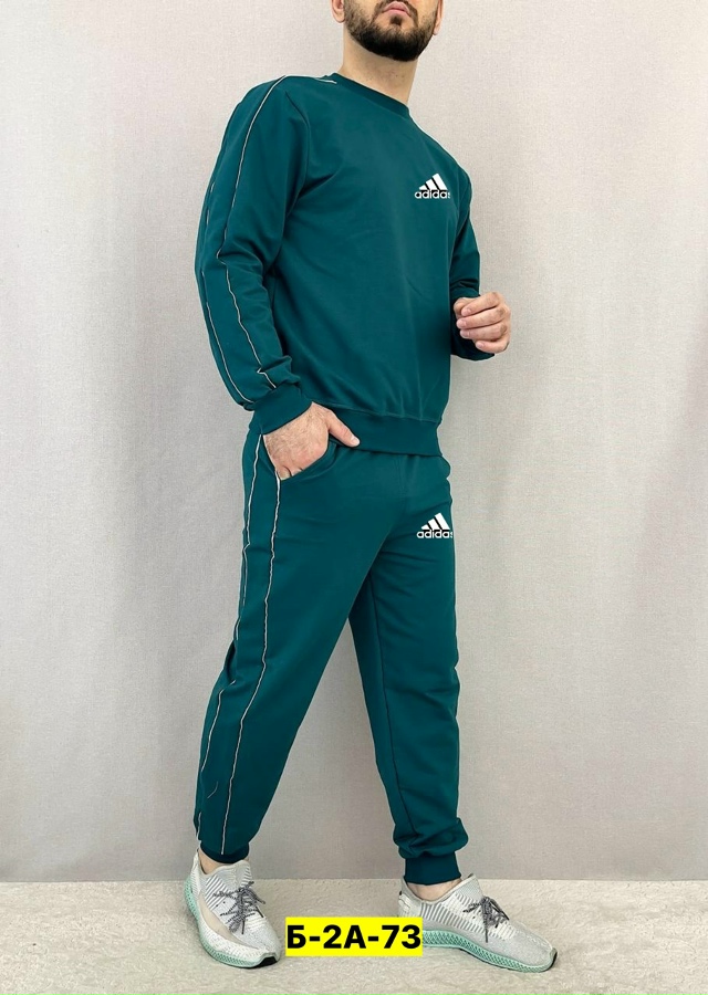 Спортивный костюм 23057071