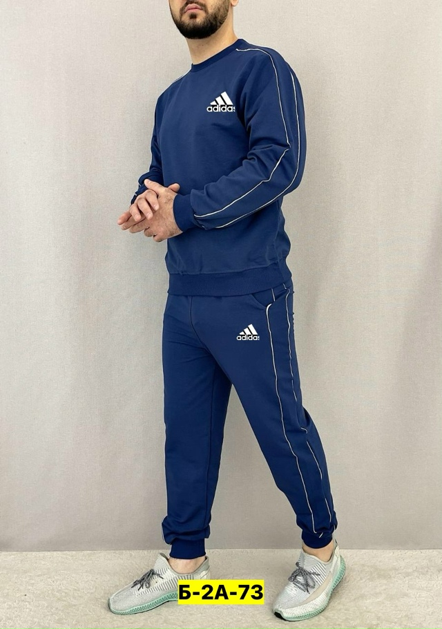 Спортивный костюм 23057071