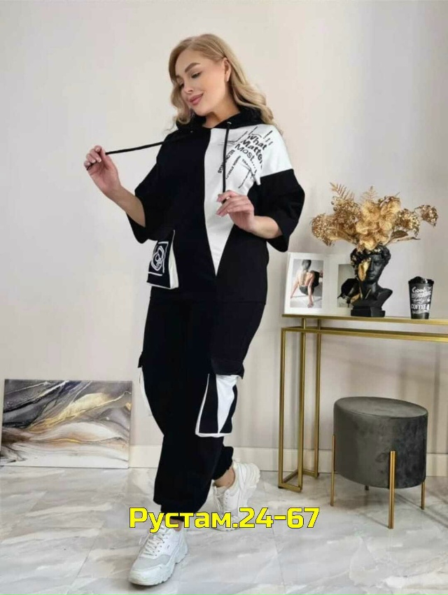 Спортивный костюм 23057716