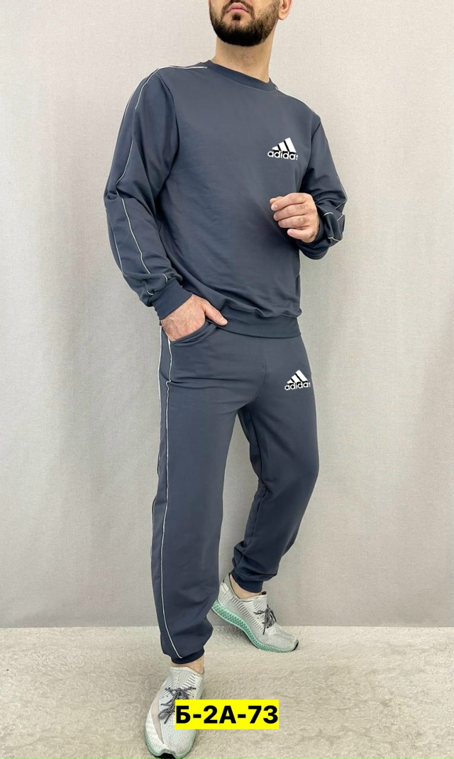 Спортивный костюм 23057071