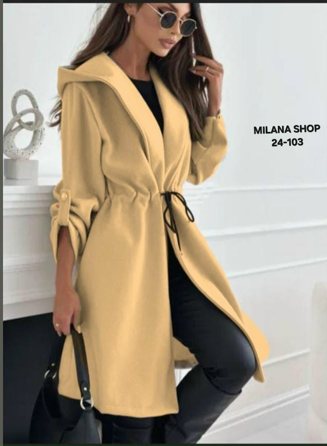 Кардиган 23057096