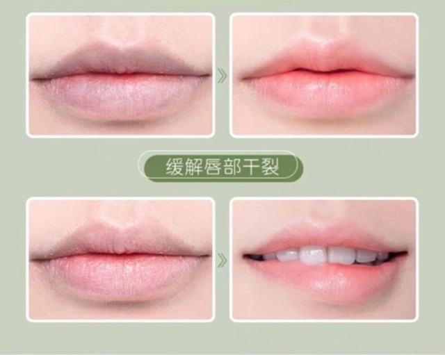 Помада 23056755