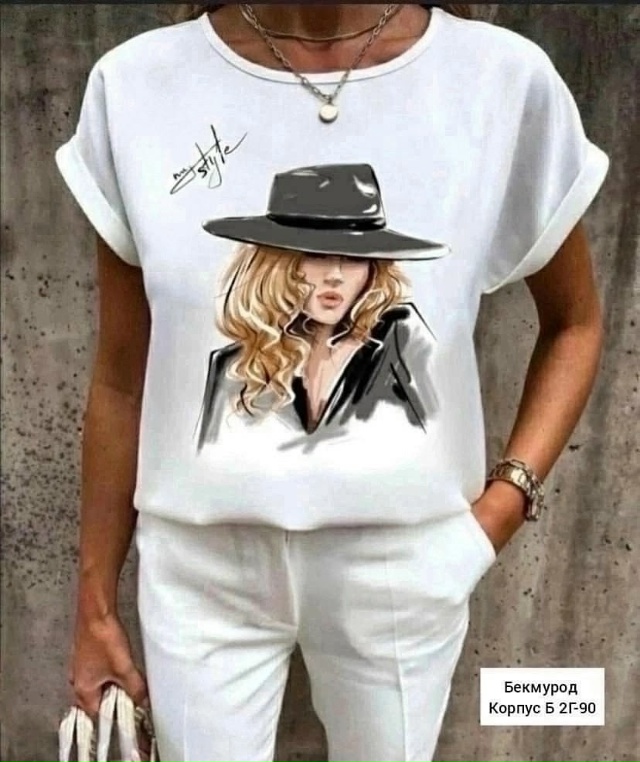 Футболка 23057103