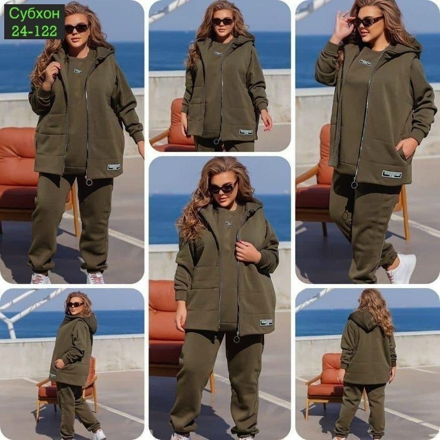 Спортивный костюм 23058673