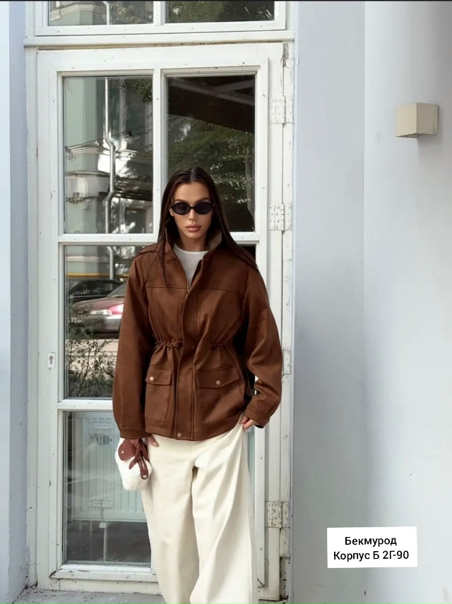 Куртка 23058028