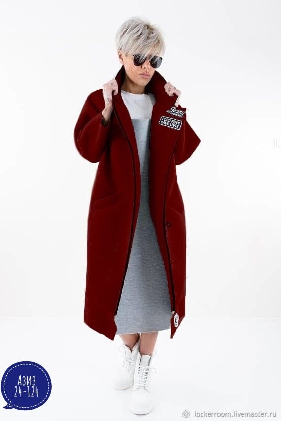 Кардиган 23057868