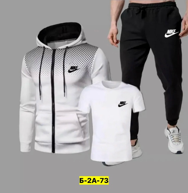 Спортивный костюм 23058977