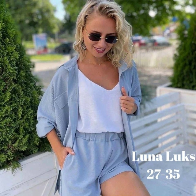 Костюм 23058252