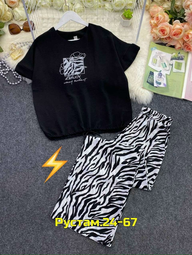 Костюм 23058915