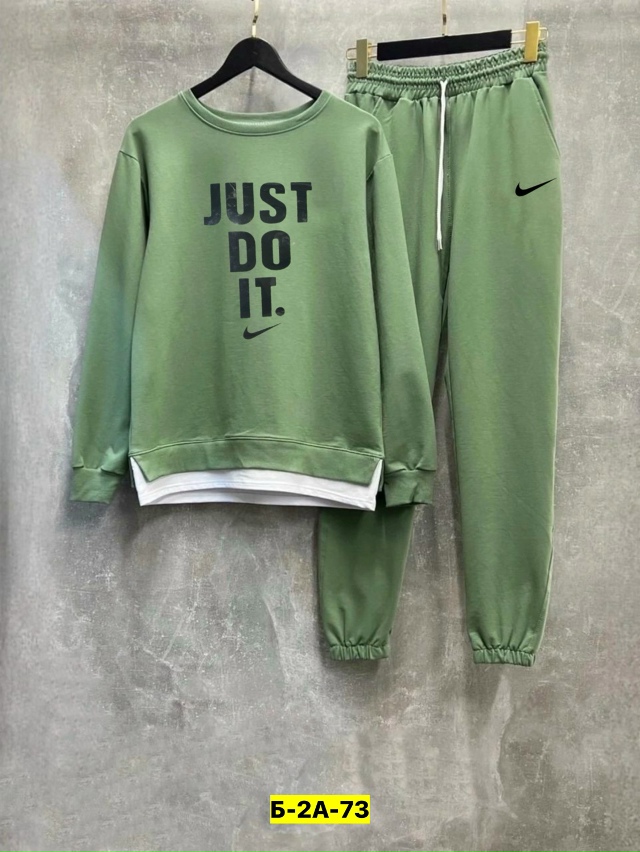 Спортивный костюм 23058735