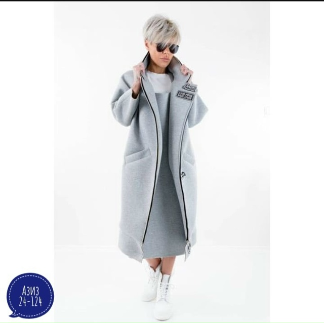 Кардиган 23057868