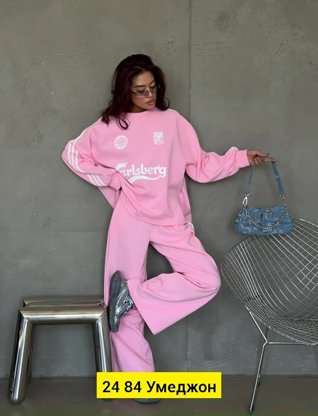 Спортивный костюм 23057773