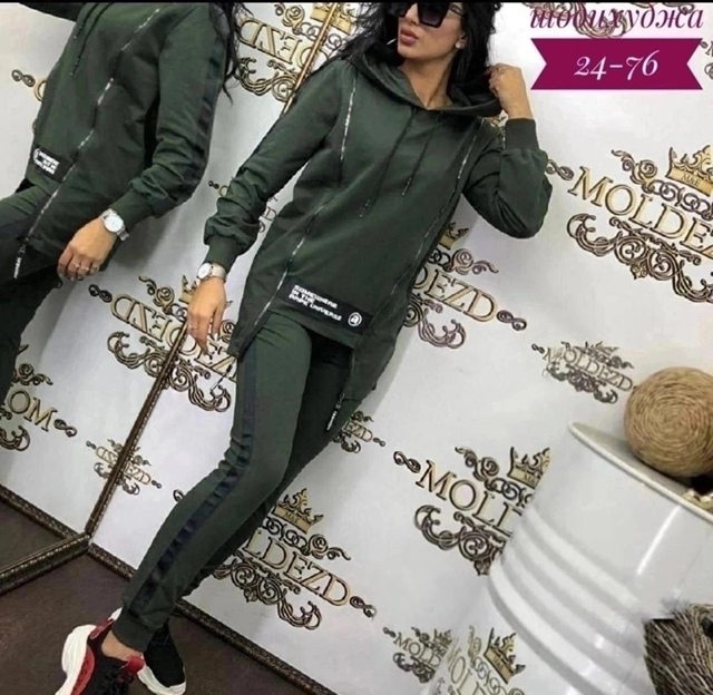 Спортивный костюм 23057772