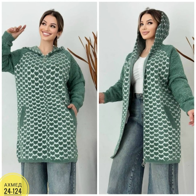 Кардиган 23058053