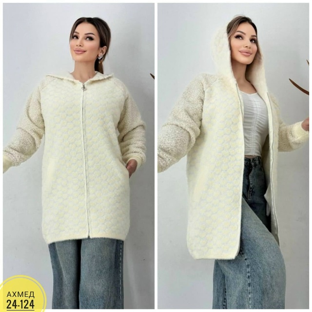 Кардиган 23058053