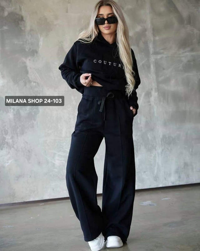 Спортивный костюм 23059325