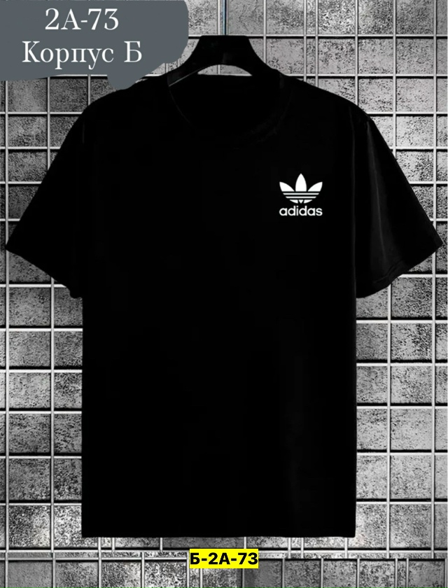 Футболка 23059167