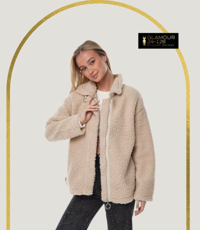 Куртка 23059703