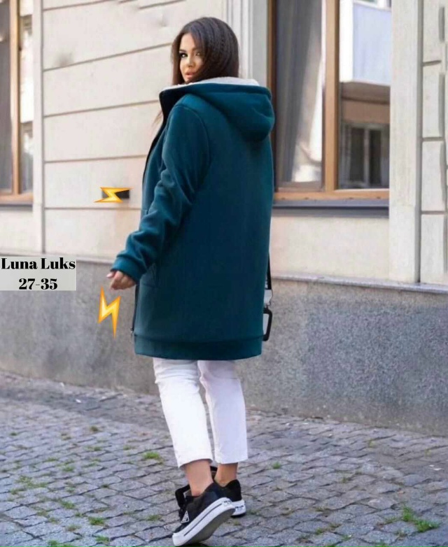 Артикул 23059963