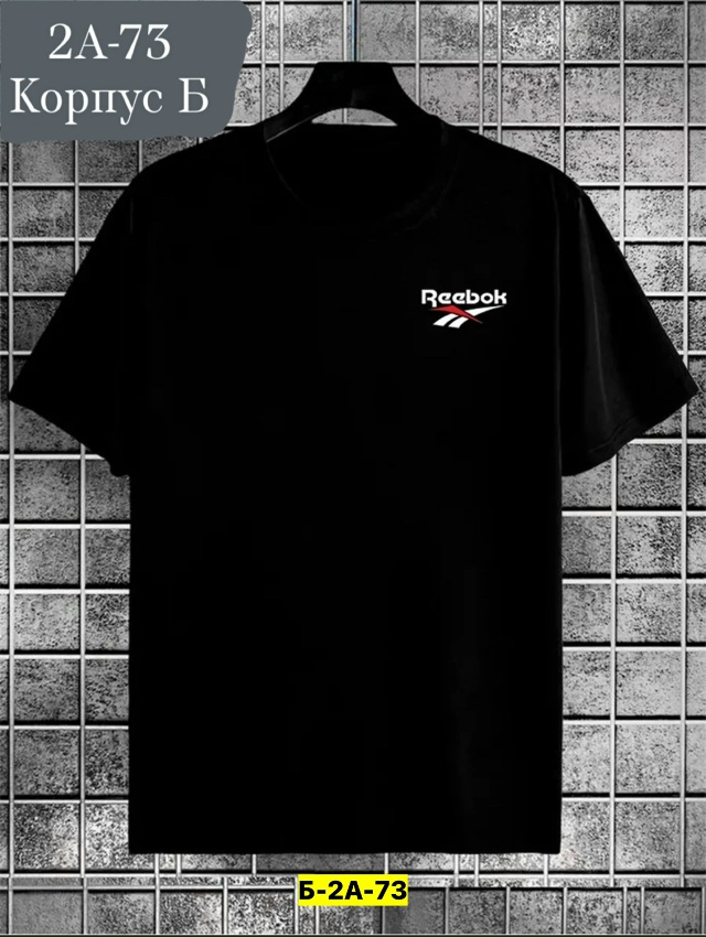 Футболка 23059167