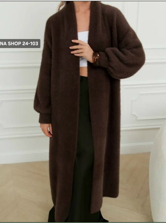 Кардиган 23059797