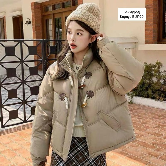 Куртка 23059727