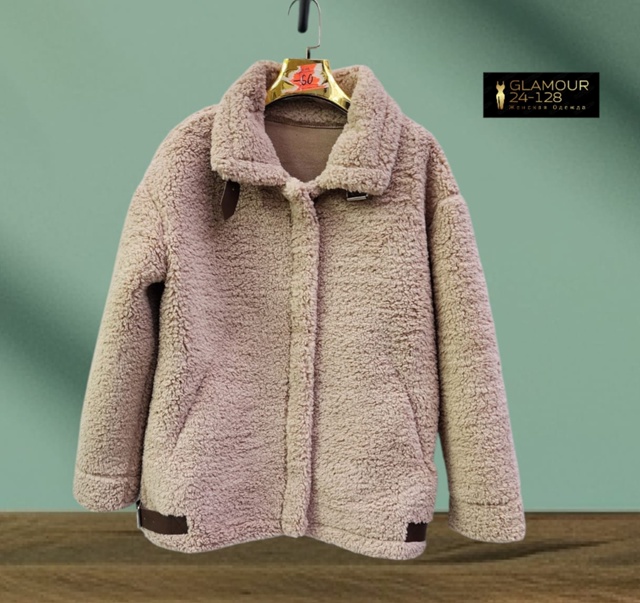 Куртка 23059703