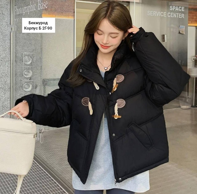 Куртка 23059727