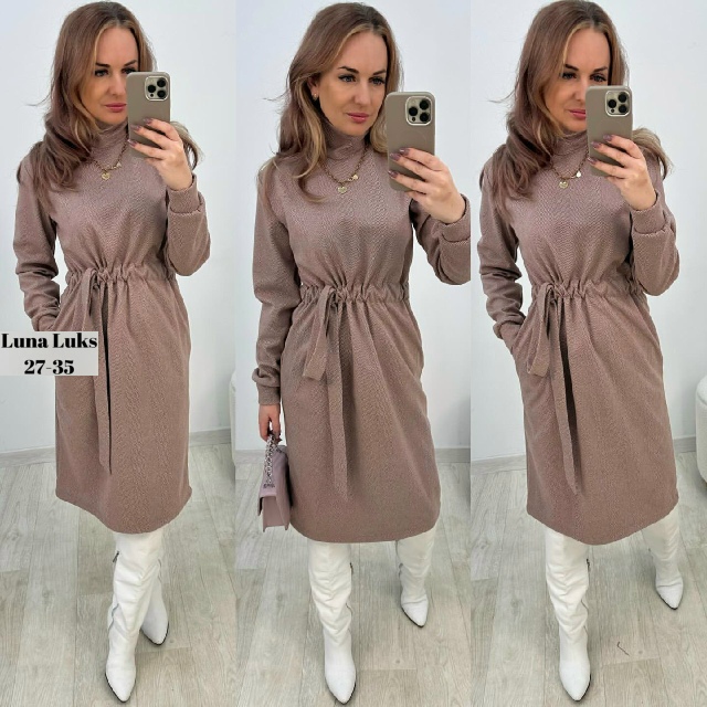 Платье 23060030