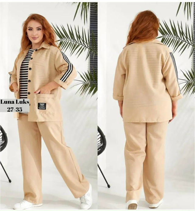 Костюм 23059268