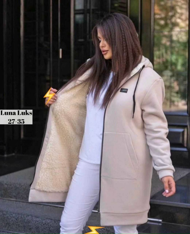 Артикул 23059963