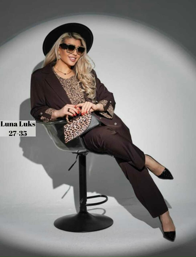 Костюм 23059264