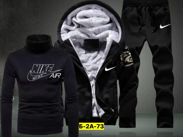 Спортивный костюм 23060451