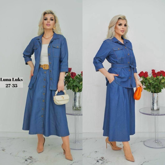 Костюм 23061230