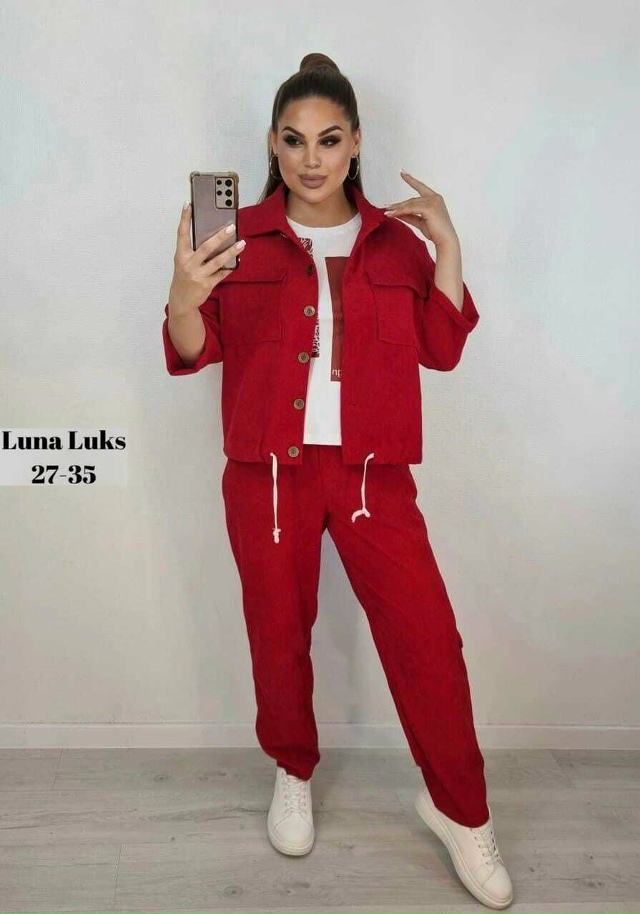 Костюм 23061149