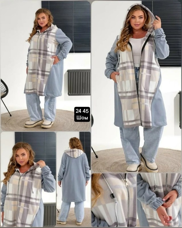 Кардиган 23060312