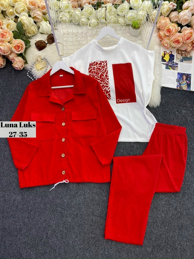 Костюм 23061149