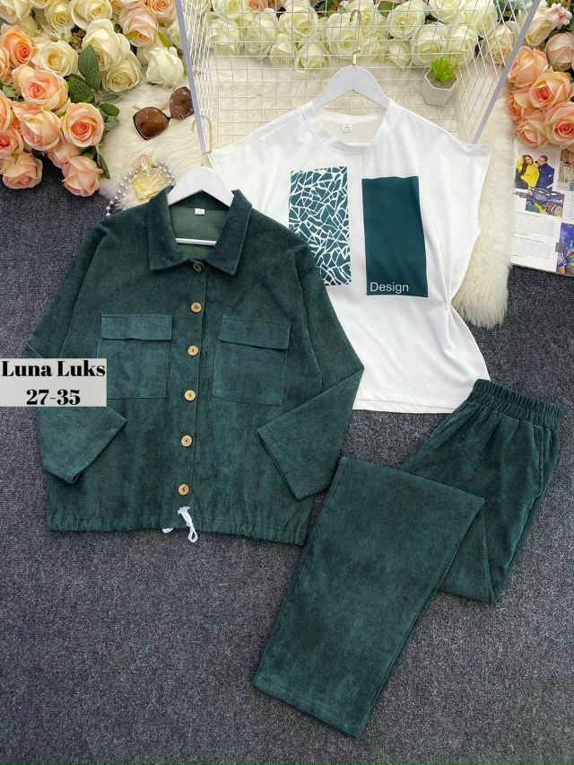 Костюм 23061149