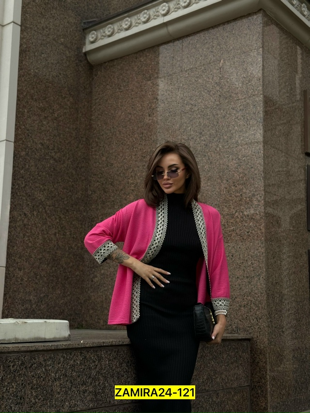 Артикул 23060319