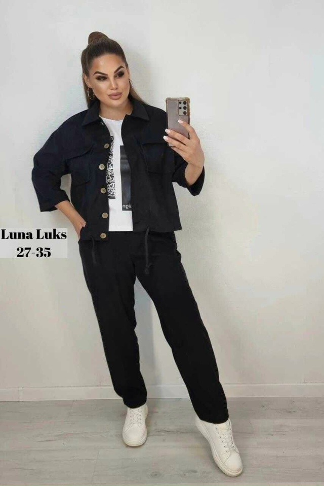 Костюм 23061149