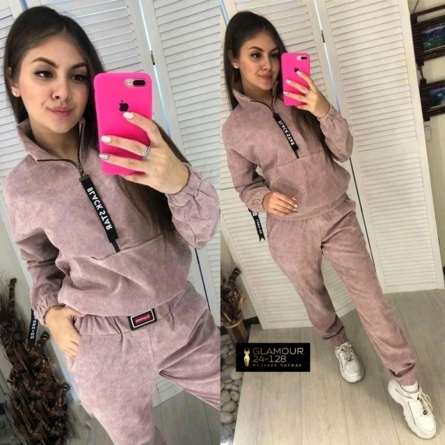 Спортивный костюм 23060534