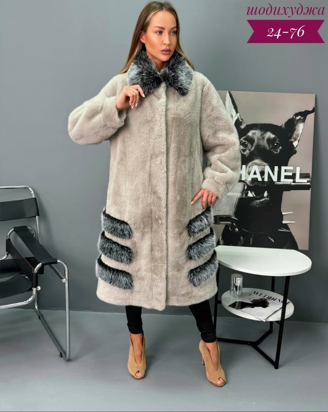 Шуба 23060606