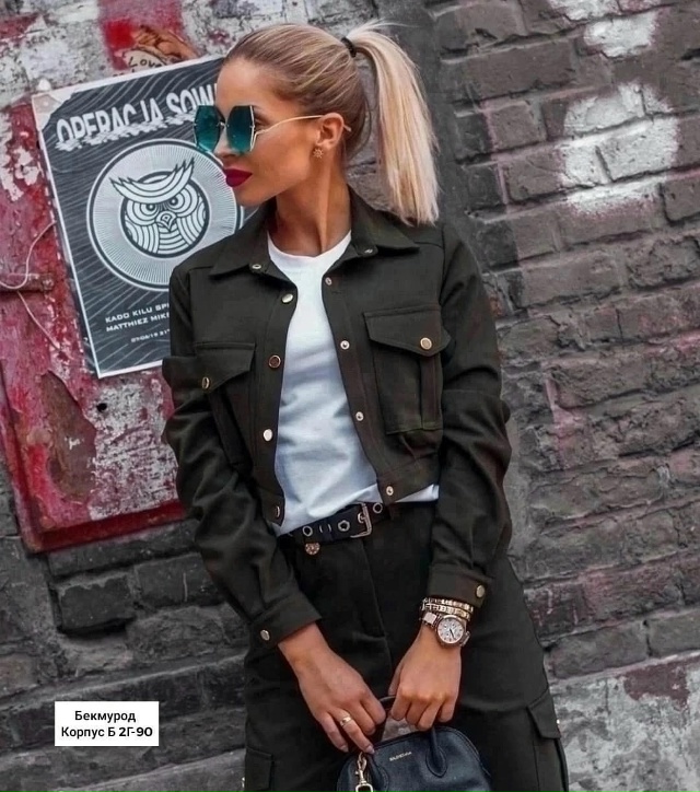 Костюм 23060864