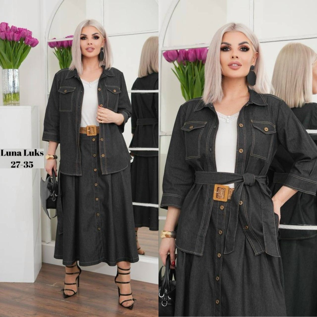 Костюм 23061230